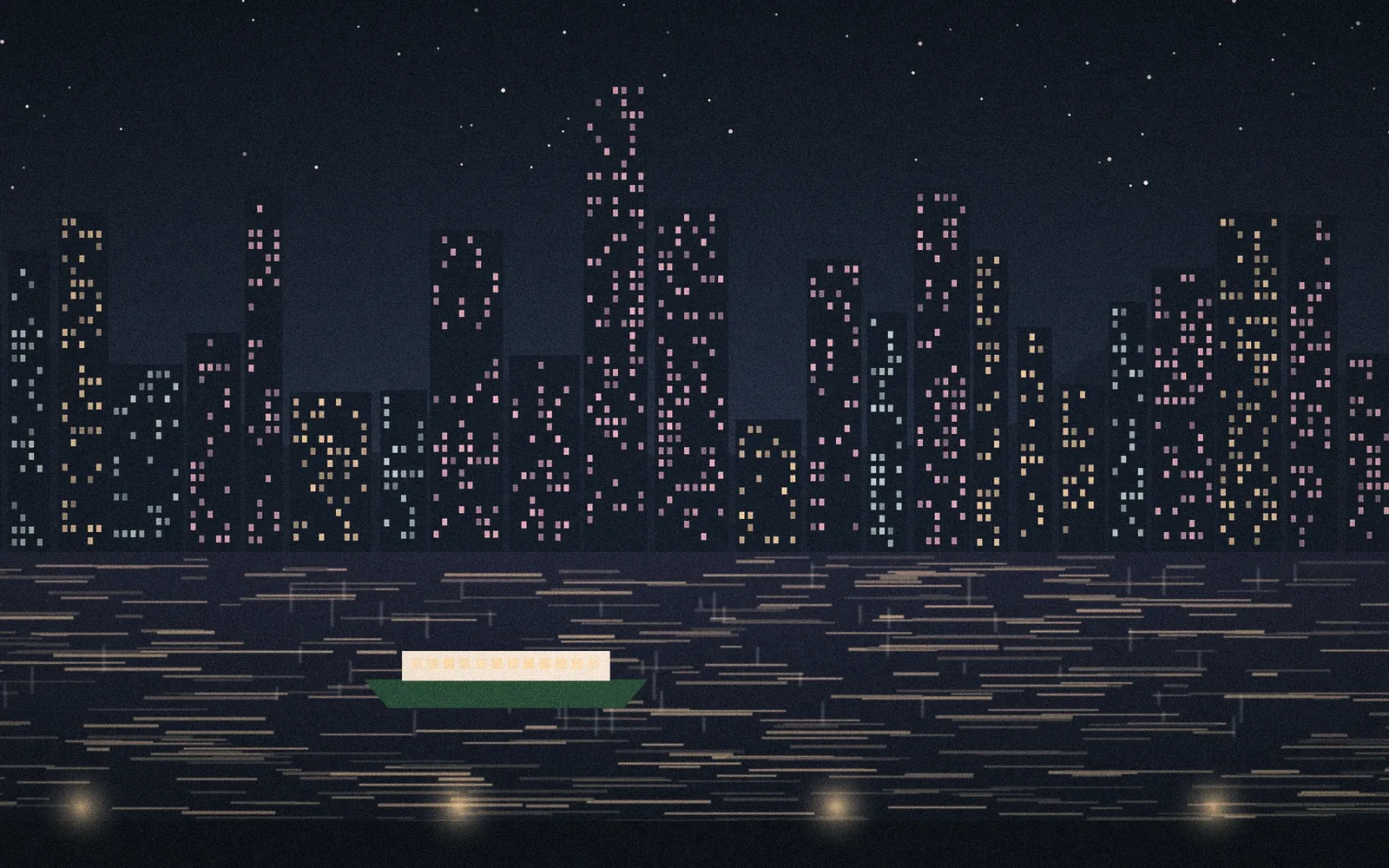 Ilustración: luces de la ciudad reflejadas en el puerto de Hong Kong de noche